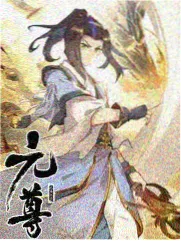 明星大侦探 - 96av天堂在线影院